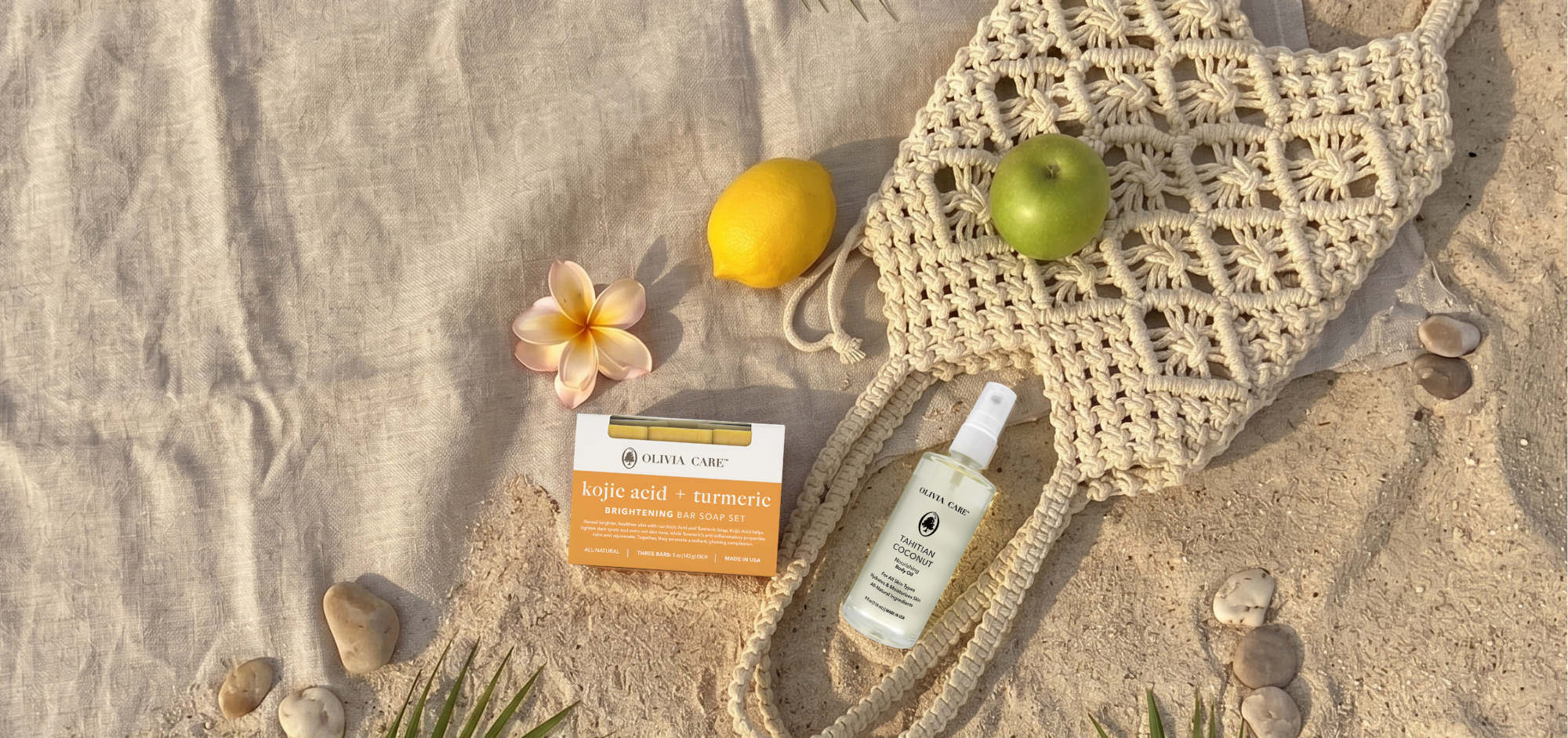 Summer Essentials