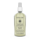 Tahitian Coconut Nourishing Body Oil - 8 oz.