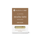 Mocha Latte Exfoliating Bar Soap