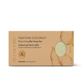 Tahitian Coconut Bar Soap Gift Set