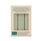 Coconut Shea Bar Soap - Set of 3