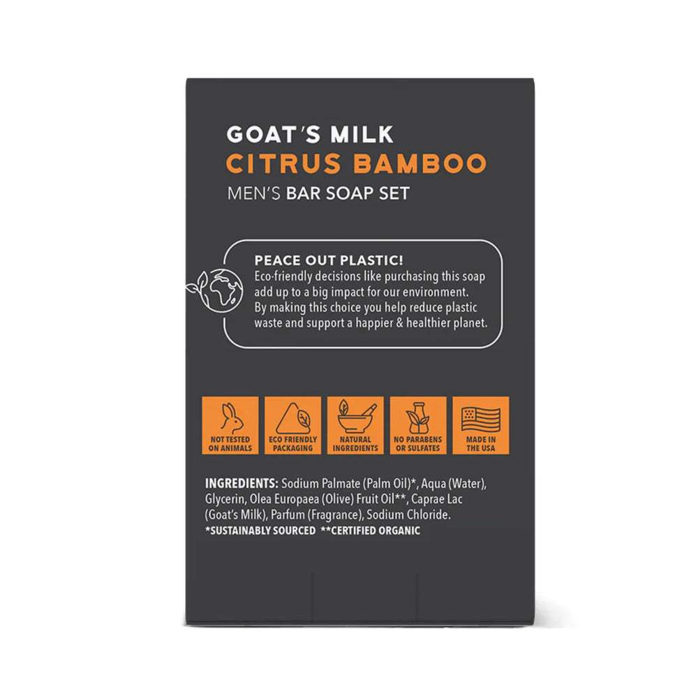 Citrus Bamboo Bar Soap - Set of 3 secondary